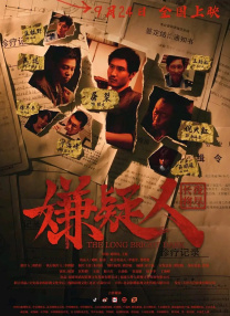 国产xxxx色视频在线观看14